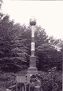 DYNAVIVE - Capteur de mesure de la fréquence de Schumann (Observatoire de Modra - Slovaquie)
