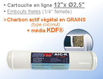 Voir dtails> Cartouche ligne 12''x2,5'' CAG & ZINC-CUIVRE (KDF)