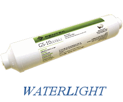 Cartouche ligne 12''x2,5'' Charbon BLOC